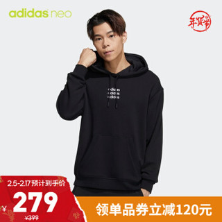 阿迪达斯官网 adidas neo M CE C+ HOODIE男装运动套头衫GP4905 黑色 A/L(180/100A)