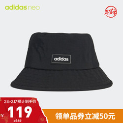 阿迪达斯官网 adidas neo BUCKET 男女运动帽子GN2000 黑色/黑色/黑色 OSFM