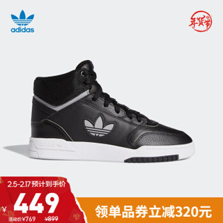 阿迪达斯官网 adidas 三叶草 DROP STEP XL W女鞋中帮经典运动鞋FY3227 黑/灰 36(220mm)