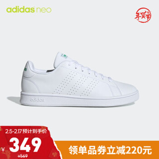 阿迪达斯官网 adidas neo ADVANTAGE BASE男鞋休闲运动鞋EE7690 白色/绿色 42.5(265mm)