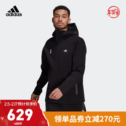 阿迪达斯官网 adidas WJ HTT WARM 男装训练运动夹克外套GU1749 黑色 A/M(175/96A)