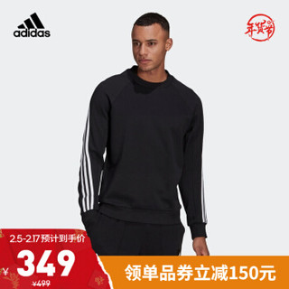 阿迪达斯官网 adidas M FI Crew 男装训练运动卫衣GM6463 黑色 A/L(180/100A)