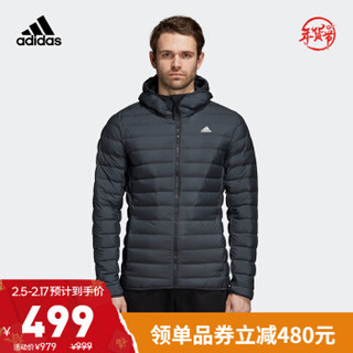 阿迪达斯官网 adidas VARILITE SOFT H 男装冬季户外运动连帽羽绒服CY8738 如图 M