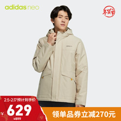 阿迪达斯官网adidas neo M SSFV1 PAD JK2新年款男冬季运动棉服GP4854 灰石卡其棕 A/M(175/96A)