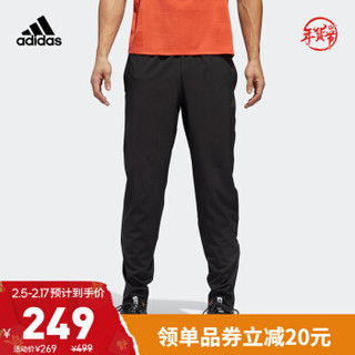 阿迪达斯官网adidas ASTRO PANT男装跑步运动长裤CY5789 黑色 A/L(180/86A)