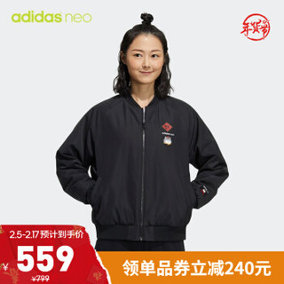阿迪达斯官网adidas neo 吾皇万睡联名新年款女冬季运动棉服GS5185 黑色/黑色 A/M(165/88A)