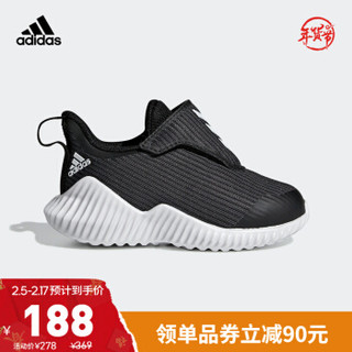 阿迪达斯官网 adidas FortaRun AC I 婴童跑步运动鞋G27172 黑色/灰色/白色 26.5(155mm)