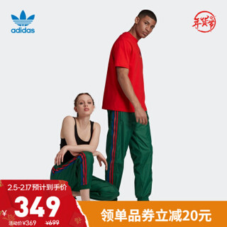 阿迪达斯官网 adidas 三叶草 3D TF 3 STRP TP 男装运动裤GE0843 深绿 M(参考身高:179~185CM) *2件