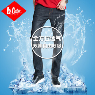 【严选品质.弹力透气】Lee Cooper 牛仔裤男2020秋冬直筒弹力休闲简约弹力中腰长裤男C1913 黑色 30码