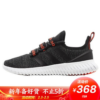 ADIDAS 阿迪达斯 男子 跑步系列 KAPTIR 运动 跑步鞋 FW5116 40码 UK6.5码