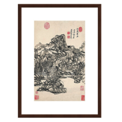 Artron 雅昌 王原祁水墨画《仿北苑墨法图》75×53cm 背景墙装饰画挂画 古典中式国画