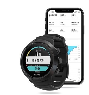 SUUNTO 颂拓 SS020306000 智能专业运动手表潜水手表