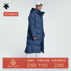 DESCENTE迪桑特 TRAINING 冬季新款 男子长款羽绒服 D9431TDJ59 深蓝色 XL(180/100A)