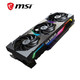 微星（MSI）超龙 GeForce RTX 3090 SUPRIM X 24G 超旗舰 电竞游戏设计智能学习电脑独立显卡