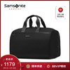 Samsonite/新秀丽2020新款行李袋大容量男士多功能包旅行袋 TO3（黑色、大）