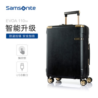 Samsonite/新秀丽拉杆箱登机箱110周年珍藏款旅行智能密码箱 hh0（20寸【登机箱，适合1周内短途旅行】、黑色/金色）