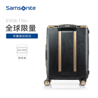 Samsonite/新秀丽拉杆箱登机箱110周年珍藏款旅行智能密码箱 hh0（20寸【登机箱，适合1周内短途旅行】、黑色/金色）