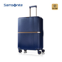 Samsonite 新秀丽 拉杆箱时尚条纹旅行箱登机箱20/25/28英寸HH5（20寸】、深蓝色）
