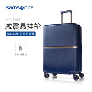 Samsonite 新秀丽 PC拉杆箱 HH5 红色 25英寸