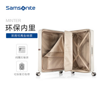 Samsonite 新秀丽 PC拉杆箱 HH5 红色 25英寸