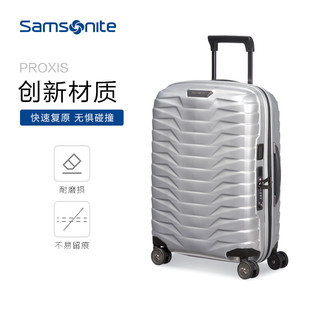 Samsonite 新秀丽 科技潮流拉杆旅行箱行李箱20/28寸CW6（20寸、金色）