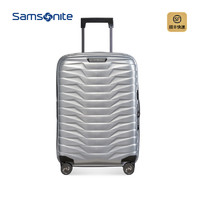 Samsonite/新秀丽【铠甲箱】科技潮流拉杆旅行箱行李箱20/28寸CW6（25寸、黑色）