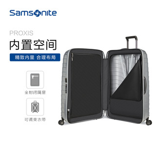 Samsonite/新秀丽【铠甲箱】科技潮流拉杆旅行箱行李箱20/28寸CW6（25寸、黑色）