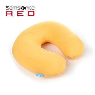 Samsonite/新秀丽KAKAOFRIENDS联名可变形U型枕Ryan便携旅行枕HJ9（狮子u型枕）