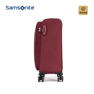 Samsonite/新秀丽拉杆箱学讯套装20/24/28寸大容量行李箱双肩包 GL5 （24寸 学讯软箱套装、红色拉杆箱+双肩包.）