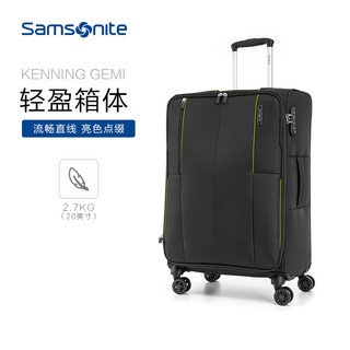 Samsonite/新秀丽拉杆箱学讯套装20/24/28寸大容量行李箱双肩包 GL5 （24寸 学讯软箱套装、红色拉杆箱+双肩包.）