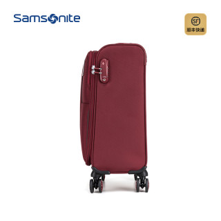 Samsonite/新秀丽拉杆箱学讯套装20/24/28寸大容量行李箱双肩包GL5（28寸 学讯软箱套装、黑色拉杆箱+双肩包.）