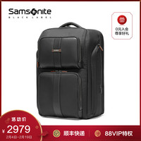 Samsonite 新秀丽 双肩包高端商务15英寸拼贴牛皮革背包商务男女电脑包 HR4*09005黑色