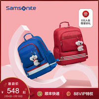 Samsonite/新秀丽儿童书包小学生一六低高年级男女孩双肩背包TU6（1-3年级（中号）白雪公主 红）