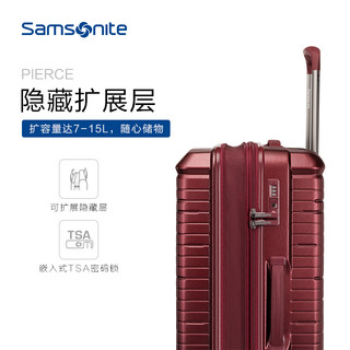 Samsonite 新秀丽 拉杆箱旅行箱商务大容登机箱男女20/26/29寸 ts6