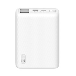 ZMI 紫米 QB817 双向快充移动电源 mini 10000mAh 22.5W