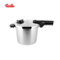 Fissler 菲仕乐 不锈钢压力锅 22cm