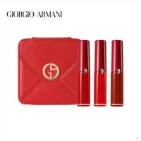 礼遇情人节：GIORGIO ARMANI 乔治·阿玛尼 臻致丝绒迷你唇釉 3支装