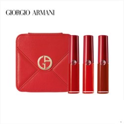 GIORGIO ARMANI 乔治·阿玛尼 臻致丝绒迷你唇釉 3支装