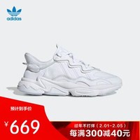 促销活动：京东 adidas官方旗舰店 过年不打烊