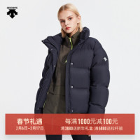 促销活动:京东 DESCENTE官方旗舰店 多重礼遇