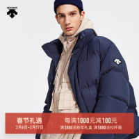 促销活动:京东 DESCENTE官方旗舰店 多重礼遇