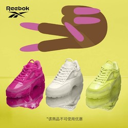 Reebok 锐步 Cardi B联名 H01012 女子运动休闲鞋