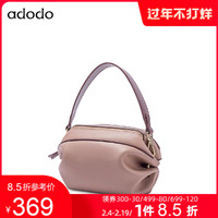 半坡adodo手提包女新款高级小众褶皱圆筒包牛皮单肩斜挎包枕头包（新紫粉515Z）