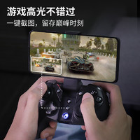 盖世小鸡G4 pro无线ns手柄