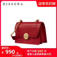 迪桑娜包包女包2020新款斜挎包 单肩包风琴包链条小方包（拼色-中号）