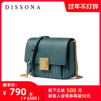 迪桑娜包包轻奢质感羊皮小方包女包2020新款时尚单肩包链条斜挎包（蓝色-大号）