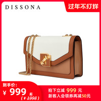 DISSONA 迪桑娜 女包拼色优雅单肩包莫拉系列 2020新款链条小方包斜挎包