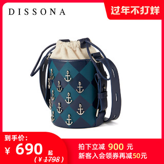 DISSONA 迪桑娜 女包2020新款包包单肩包 2020新款航海探险手提时尚斜挎包（水桶包-8202017003（吊牌￥1998））
