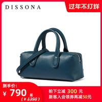 迪桑娜女包手提包包2020商场新款法棍包单肩斜挎包波士顿包枕头包（蓝色）