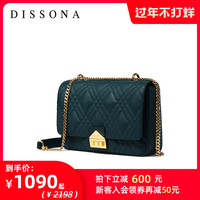 迪桑娜包包复古小香风菱格链条包 2020新款女包真皮小方包斜挎包（小号-绿色（￥1798））